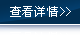 低壓變頻器應(yīng)用行業(yè)近年