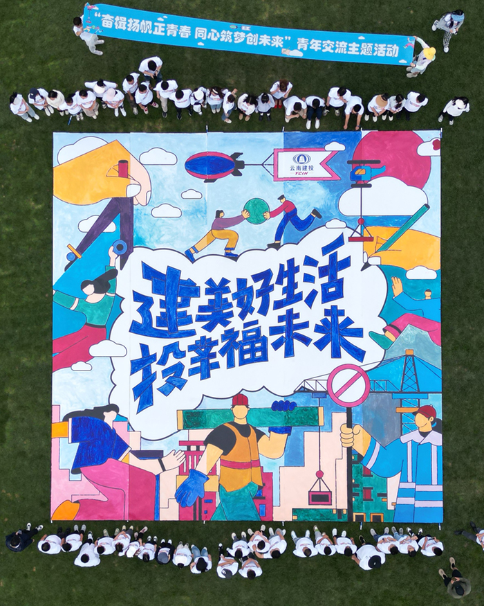 1716777097256047.jpg 小圖0525_1.jpg