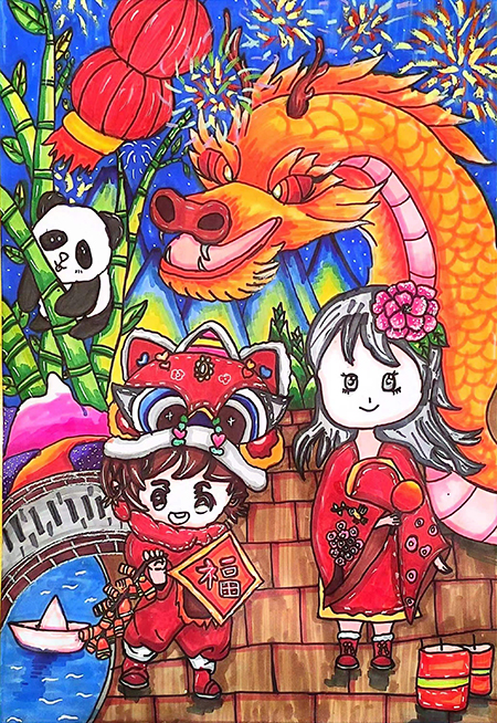 1725011376673101.jpg 小圖《過年》職工宋春艷之女蘇奕涵繪畫作品.jpg