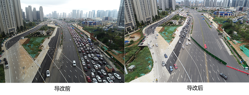 1728350377301655.jpg 小圖導(dǎo)改對(duì)比圖.jpg